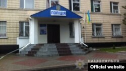 У ДБР додали, що слідчі загалом повідомили про підозру чотирьом працівниками Кагарлицького відділення поліції