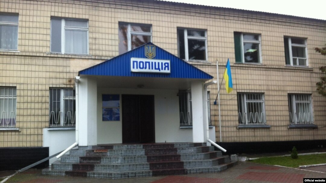 Будівля Кагарлицького відділку поліції, де імовірно двоє поліцейських катували і зґвалтували жінку
