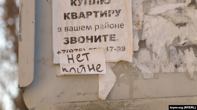 Tabela "Jo luftës" në Feodosia, prill 2022