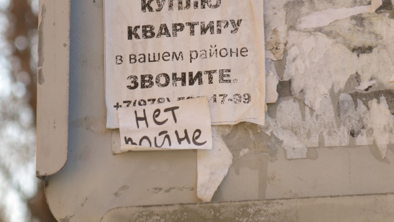 В Архангельске прекратили уголовное дело за антивоенные надписи на домах
