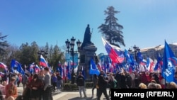 Проросійський мітинг у Сімферополі, 7 квітня 2022 року