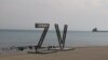 Буквы Z и V на набережной в Феодосии. Крым, апрель 2022 года