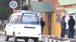 Акс аз бойгонӣ