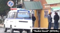 Акс аз бойгонӣ