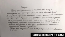 Мальцев написав рапорт про відмову від подальшої участі у війні проти України