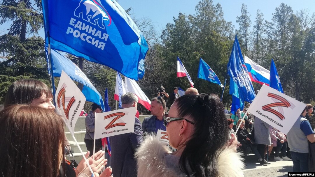Митинг в поддержку войны, архивное фото