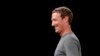 Засновник Facebook Марк Цукерберг потрапив під заборону як один із громадян США, які «формують русофобський порядок денний»