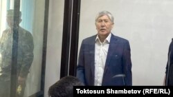 Алмазбек Атамбаев в суде. 11 апреля 2022 года.