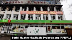 «Російське вторгнення завдає потужного удару економіці України та величезних збитків інфраструктурі», заявила віцепрезидентка Світового банку з питань Європи та Центральної Азії Анна Бьєрде