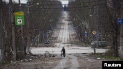 Мариуполь