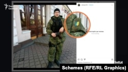 A 2018 Instagram photo shows Vitaliy Mikhalyov in a military uniform bearing a Ukrainian flag.