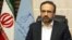 فاضلی هریکندی، رئیس دادگستری استان البرز