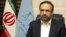Hossein Fazeli Harikandi, the chief justice of Alborz Province, said those indicted are the "main and active agents," mainly because they invited people to protest on social media.