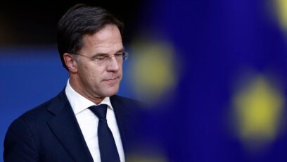 Нидерландия ще допусне България в Шенген съобщи БТА цитирайки нидерландската
