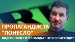 Красовский лишился работы в RT за слова об украинских детях
