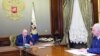  Александр Бастрикин дар назди Владимир Путин гузориш медиҳад 