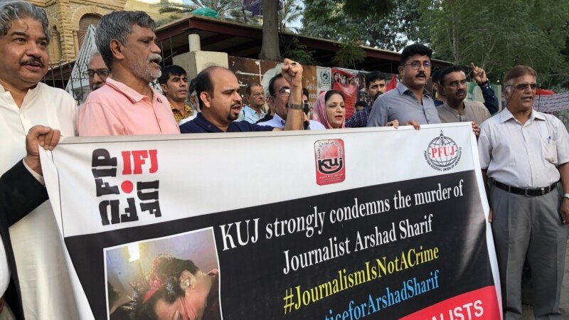 Policija u Keniji usmrtila novinara iz Pakistana 