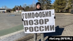 Одиночный пикет активиста Николая Зодчего в Хабаровске