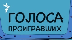 Почему проиграло Временное правительство 