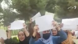 دانشجویان دختر پوهنتون بدخشان: از سوی افراد طالبان لت و کوب شدیم
