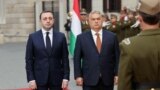 ირაკლი ღარიბაშვილი და ვიქტორ ორბანი. საქართველოს პრემიერ-მინისტრის ოფიციალური ვიზიტი ბუდაპეშტში, 27 ოქტომბერი, 2022 წელი.