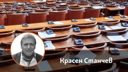 Бюджет за 2023 г ще има Подготвен от служебния кабинет