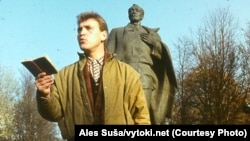 Анатоль Сыс (1959—2005). Менск, 1 лістапада 1987 году