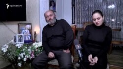 «Ինչի՞ են երեխեքը քնած եղել էդ ժամանակ». զոհված զինծառայողի ծնողները հարցեր ունեն ԶՈւ պաշտոնյաներին