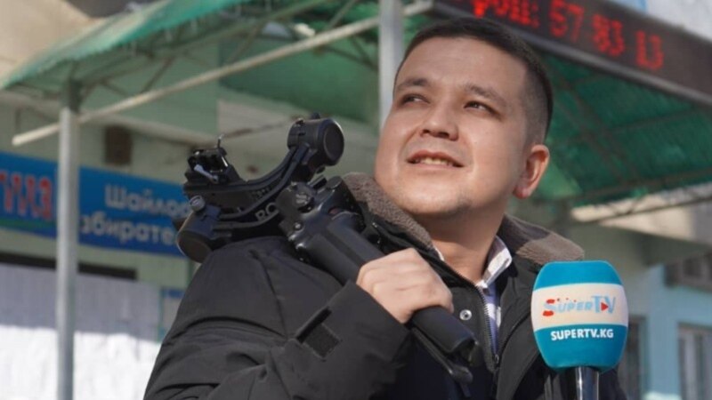 Бишкекте журналист кол салууга кабылды