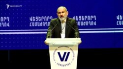 «Գալով իշխանության՝ պարզեցինք, որ ի վիճակի չենք վերականգնել պետության հիմունքները». Փաշինյան
