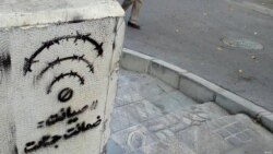 دادستان جمهوری اسلامی: پای مساله فیلتر کردن ایستاده ام