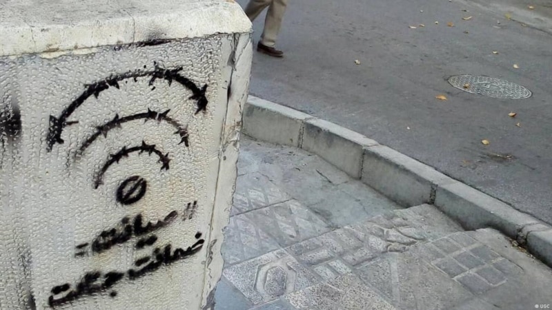 مجله وایِرد: تلاش ایرانی‌های شاغل در غول‌های تکنولوژی برای کمک به معترضان