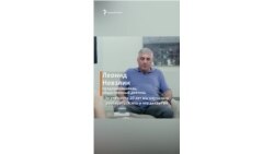 "Оставить некие деньги на жизнь, остальное — забрать" | Невзлин 