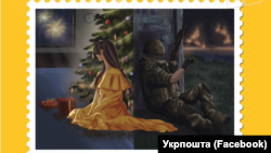 Укрпошта, поштова марка, 2023 рік, ескіз