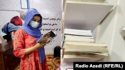 Deprived Of Education, Afghan Women and Girls Study at Female-Only Kabul Library
