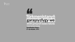 Azat Adalga: Türkmenistanyň garaşsyzlygy we döwlet gurluşynyň esaslary hakynda