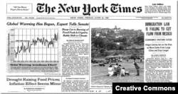 "Нью-Йорк Таймс", первая страница, архив газеты