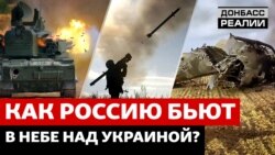 Українська армія залишить Росію без бойової авіації? 