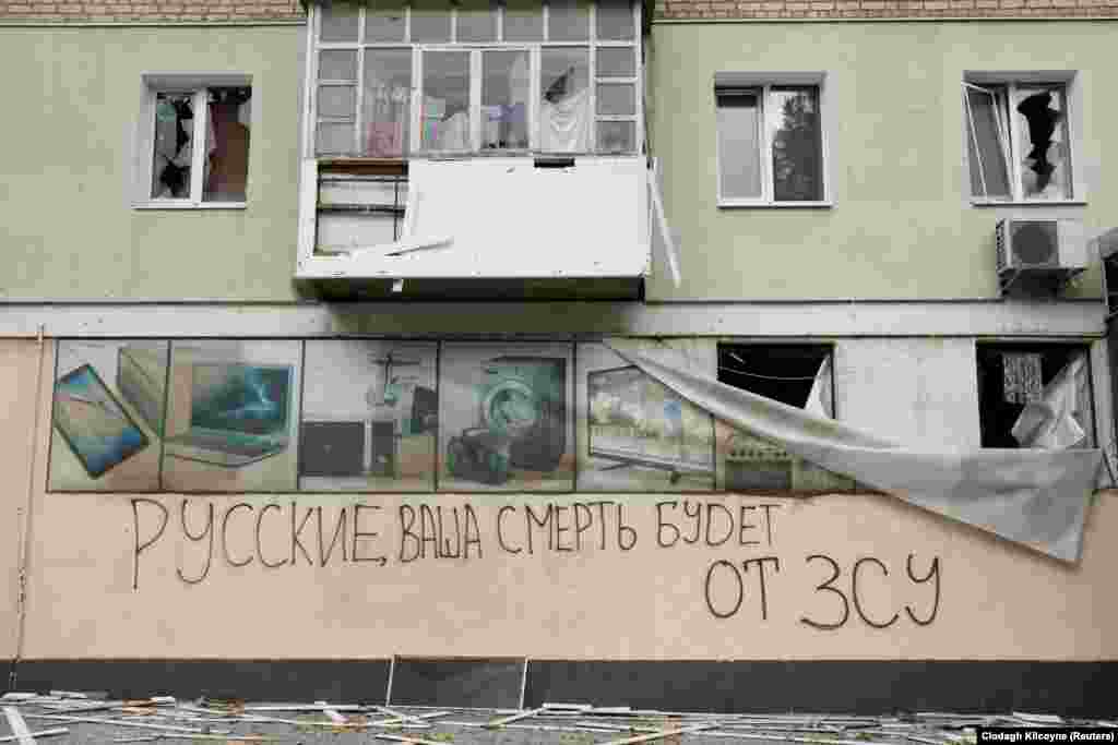 UKRAINE-CRISIS/BAKHMUT