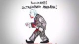 'You Need To Do Something': Russian Cartoonist Draws Anti-War Images In Exile