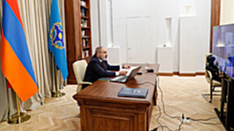 На саммите ОДКБ обсудили совместные шаги по оказанию помощи Армении 