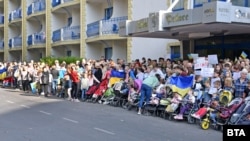  Десетки украинци излязоха на митинг в Златни пясъци на 3 ноември. 