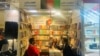 نمایشگاه بین المللی کتاب فرانکفورت امسال نیز میزبان کتب های افغانستان است