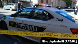 ფოტოილუსტრაცია