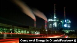 Imagine generică, de la Complexul Energetic (CE) Oltenia.