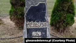 Помнік салдатам Войска Польскага, якія загінулі ў 1920 годзе ў Нёманскай бітве, пасьля пашкоджаньня
