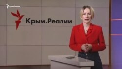 Джеппар об итогах «Крымской платформы» и реакции в Крыму | Радио Крым.Реалии
