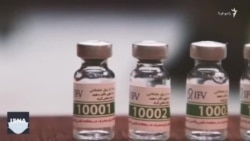 فروش واکسن «فایزر» در بازار سیاه ایران با قیمت‌های نجومی
