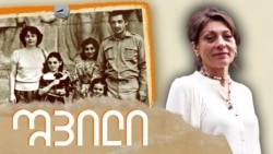 ნინო ჭავჭავაძე გადაცემაში შვილი