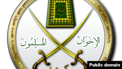 Logoja e Vëllazërisë Myslimane 